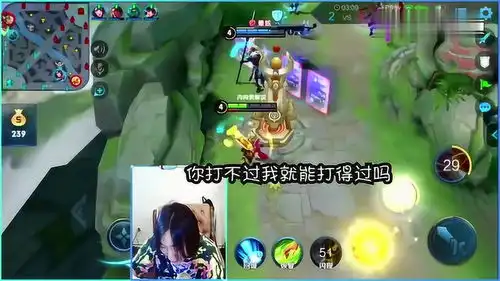 王者荣耀最强张大仙,强行被队友挨打边路何苦为难边路
