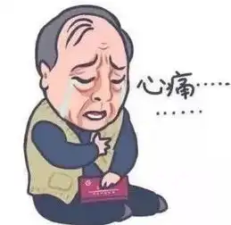 关注这种让苏大强都停止作妖的病,作为子女,我们应该早点了解它
