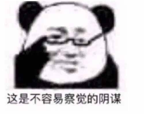 豆瓣开分8.7这档消防综艺冲呀,蓝朋友太上头了
