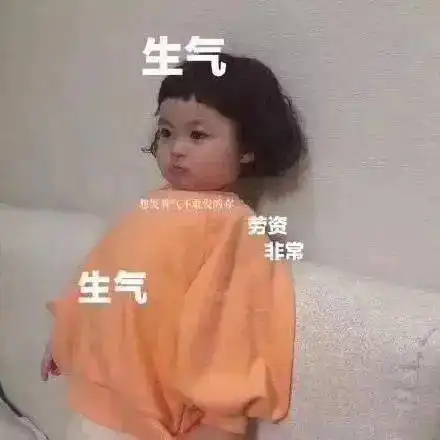 这是一组日常生活中必用的表情包,快来签收
