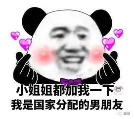 郎朗gina真人秀亲了57次可高清镜头暴露了她没放好的假体
