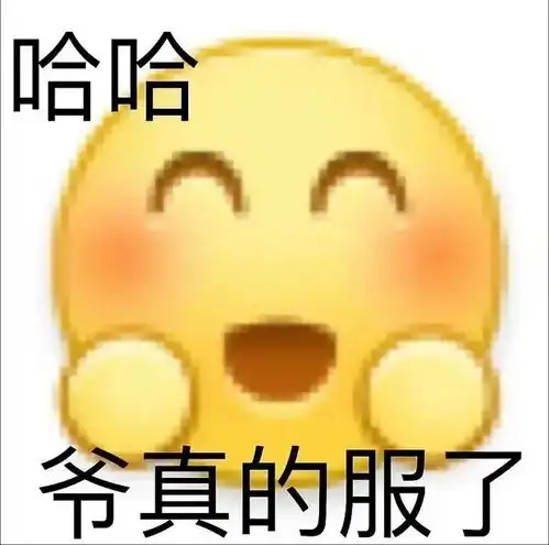 有姐妹科普是断卡行动
