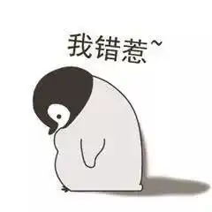 小时候以为能瞒过父母的事,却不知父母都知道哈哈哈
