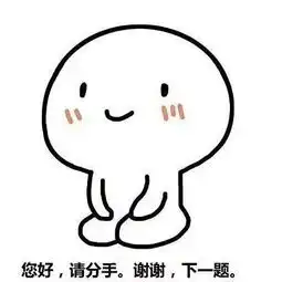 豆瓣评分跌至5分不让人流口水,却教你做口红朋友圈要被舌尖3的吐槽给淹没了...
