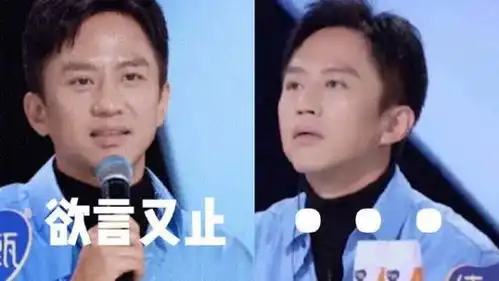 乘风破浪的导师还要自我介绍那我这些年不是白干了
