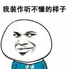 在美国千万别做什么这些知识点必须get
