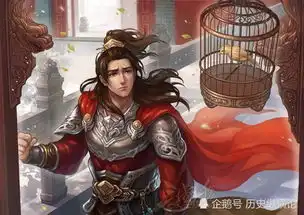 三国杀武将篇这些武将中,究竟谁才是最强拆迁办

