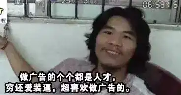 甲方勿入新媒体人必备表情包之我今天就要干甲方
