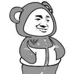 昨天短袖,今天羽绒气温满30减15,你可能需要它
