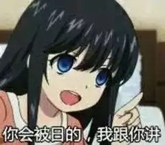 妹子看到男生的丁丁原来是这种反应我的后宫里为什么有只熊
