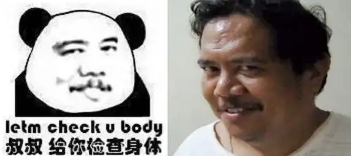 表情界的五位王者人物,为网络时代的发展做出了杰出贡献
