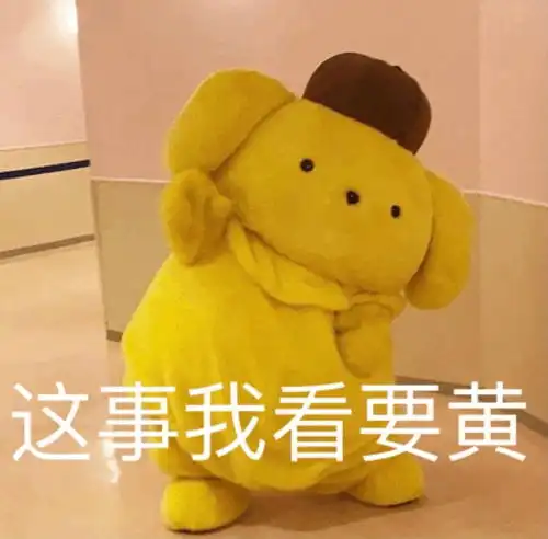 n转订单n次转寄最后竟靠楼主步行接回点击即看佛系楼主逐...
