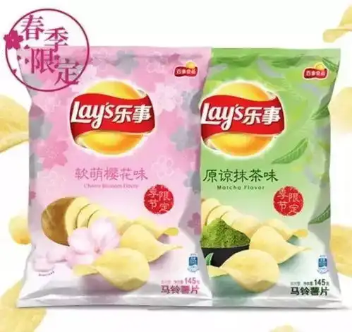 超高颜值2018年网红爆款零食吃完一起变精致的猪猪女男孩儿
