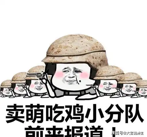 笑话教练打来电话说你老婆开车撞墙了,赶紧带两万块来医院
