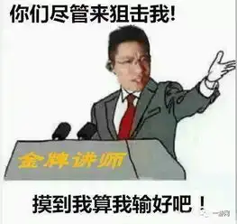 搜狐公众平台主播主播500强冯提莫以81万领跑大司马最牛
