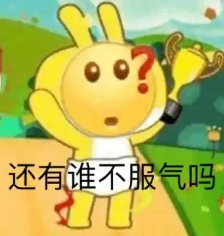 不同性格的人在金融适合做什么
