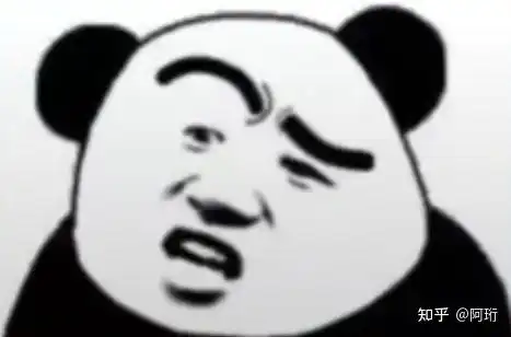 比方妈视频里的熊猫头表情包来啦
