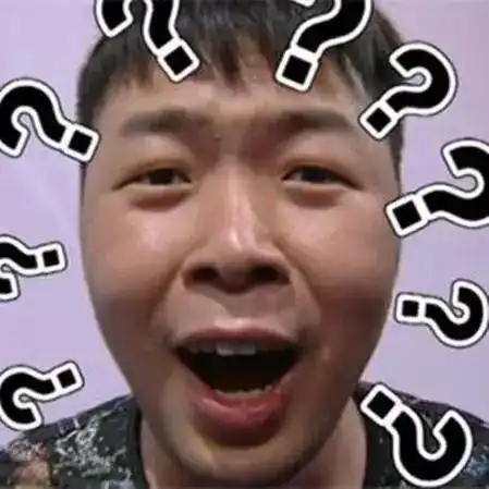 跨年晚会都发生了什么贾乃亮的表情很迷啊
