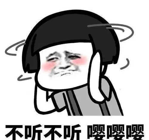 开心笑话一旁同事问我,小王你在笑什么
