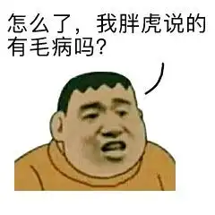 清洁面膜千千万,哪一款才是你的另一半
