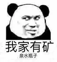 历史上的今天第一个微笑表情诞生,你最喜欢用哪个表情包
