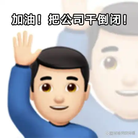 能不能给我讲几个笑话来听听
