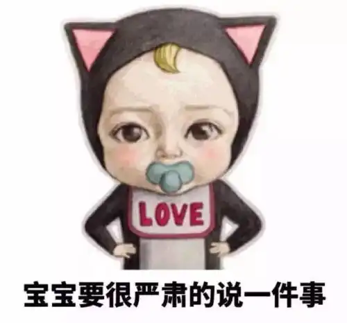 我可以给宝宝优质的生活,为什么还要租玩具
