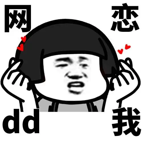 每次回家,我妈都会给我弄条鱼吃,可我根本不爱吃鱼啊
