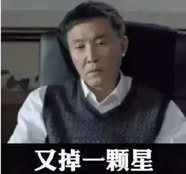 王者荣耀神助攻赌船望风者专注排位结果全被抓
