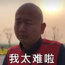双十二剁手太严重,点这里教你一招回血

