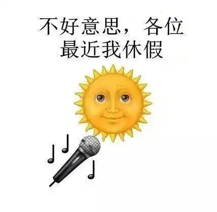 乌云也出来摆地摊,东莞将迎暴雨8级大风你的周末要泡汤
