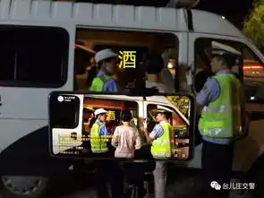 台儿庄一男子愣是把酒驾变成表情包花式吹气不认识自己
