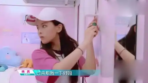 傅菁和宣仪在做什么杨超越被吓一跳的表情好可爱,吐槽了这一句话
