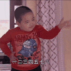 地上打滚的表情包gif以身相许
