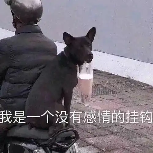 表情包专业按摩来一套
