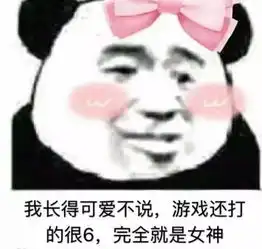 荣耀20原型机丢失曝拍照吊打p30
