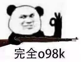 中国山寨告赢日本正版无印良品,muji以后没汉语名了...
