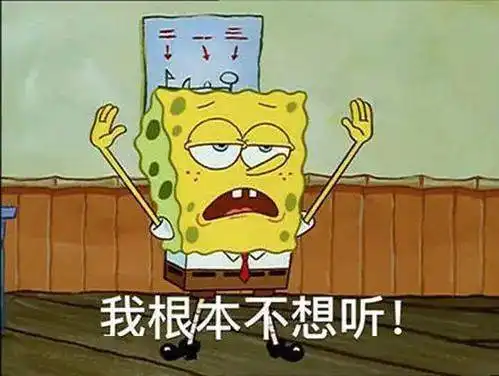 治愈唐你可以相信童话
