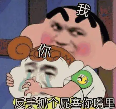 肖战事件之幕后大赢家
