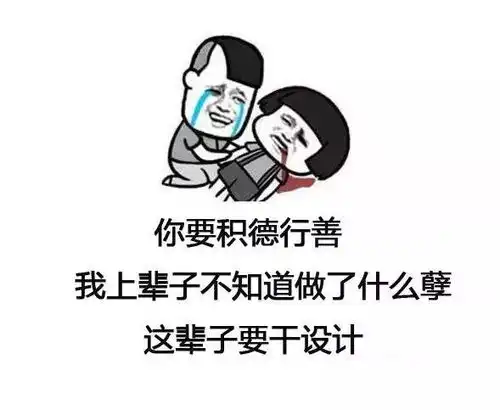 在大学,每个专业都有属于自己的表情包,来对号入座...
