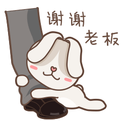 谢谢动态表情包80p表达感谢的表情包大全
