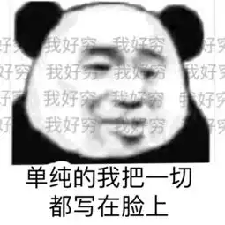 我想搞你,还想搞你闺蜜
