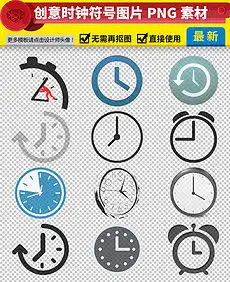 圆形表情模板圆形表情格模板下载我图网

