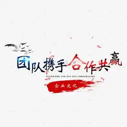 大气背景艺术字设计大气背景艺术字图片千库网

