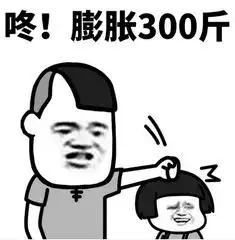 咚暴击100蘑菇头表情包下载咚暴击100蘑菇头系列表情包高清无水印极光下载站

