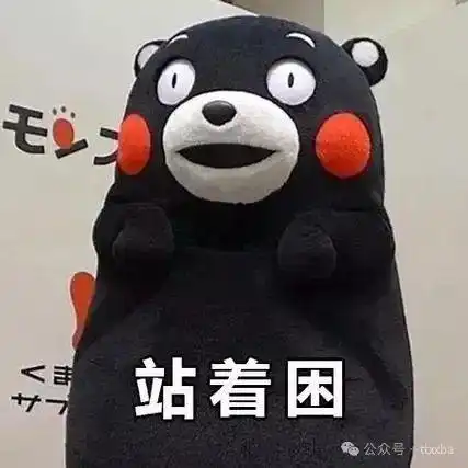 爆笑经典上课搞笑冷笑话,某天晚上是物理晚自习,老师在讲台上口水四溅时突然
