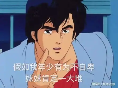 根本不是他们老婆美不美的原因,他们只是单纯的渣而已
