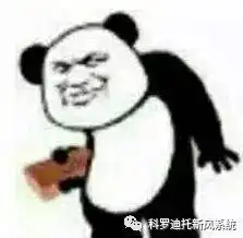 吹空调需要新风吗两者之间有什么联系
