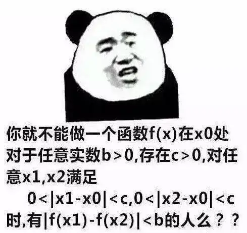 这些单身率超高的大学专业,选了就孤寡四年
