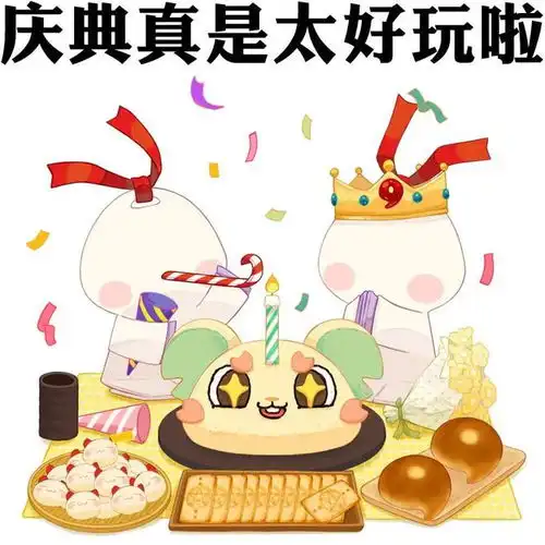 定格美好瞬间12月式神诞生庆典壁纸献上
